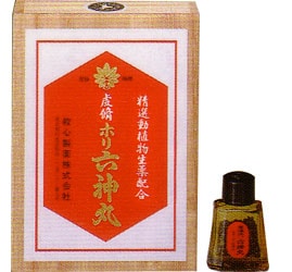 虔脩ホリ六神丸　（けんしゅうほりろくしがん）　54粒｜救心製薬【第2類医薬品】