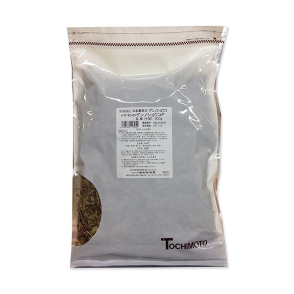 【日本産】ゲンノショウコP　玄草（げんのしょうこ）栃本天海堂　500g（寸切）【第３類医薬品】