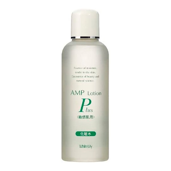 AMP ローションプラス【ホワイトリリー化粧品】 内容量：200m AMPローションプラス200mL化粧水｜ホワイトリリー