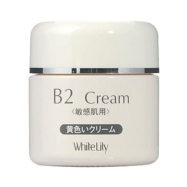 B2クリームボトル40g黄色いクリーム｜ホワイトリリー