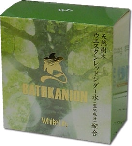 ホワイトリリー　バスカニオン（BATHKANION)　石けん100ｇ　天然樹木ウエスタンレッドシダー水（制肌成分）配合