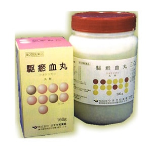 【ウチダ和漢薬】駆お血丸（くおけつがん）500ｇ【第2類医薬品】