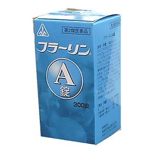 【ホノミ漢方】フラーリンA錠　300錠（ふらーりんえーじょう）｜剤盛堂薬品【第2類医薬品】