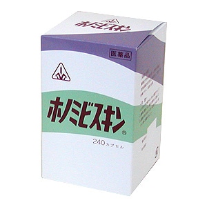 【ホノミ漢方】ホノミビスキン （ほのみびすきん） 240カプセル｜剤盛堂薬品【第2類医薬品】
