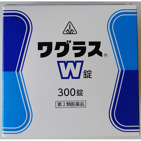 【ホノミ漢方】ワグラスW錠（わぐらすだぶりゅーじょう）　300錠｜剤盛堂薬品【第2類医薬品】