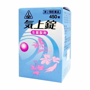 【ホノミ漢方】気上錠（きじょうじょう）450錠｜剤盛堂薬品【第2類医薬品】