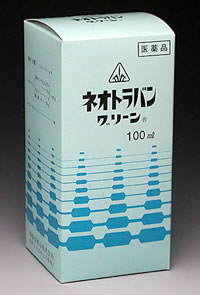 ネオトラバングリーン　100ml　【第３類医薬品】