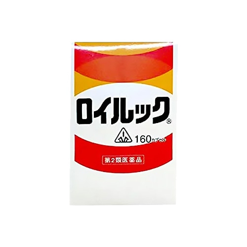 【ホノミ漢方】ロイルック（ろいるっく）160カプセル｜剤盛堂薬品【第2類医薬品】
