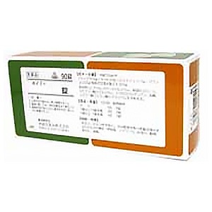 【ホノミ漢方】スイセイ錠（桂枝加竜骨牡蠣湯）90錠｜剤盛堂薬品【第2類医薬品】