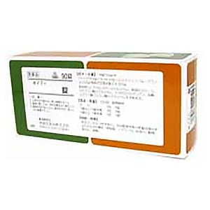 【ホノミ漢方】フッケツＥＸ錠（桂枝茯苓丸料）90錠｜剤盛堂薬品【第2類医薬品】