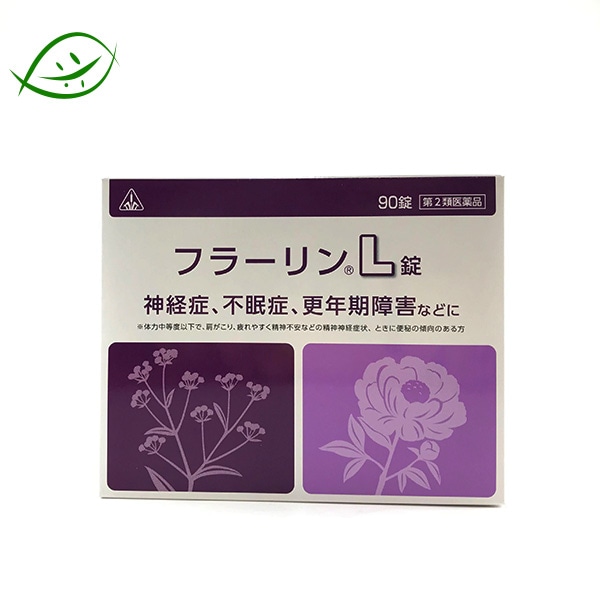 【ホノミ漢方】フラーリンL錠　（八味逍遥散）　90錠｜剤盛堂薬品【第2類医薬品】