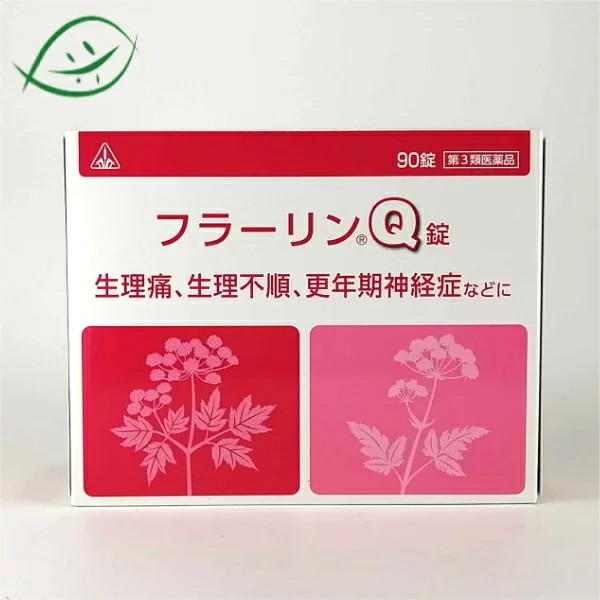 【ホノミ漢方】フラーリンQ錠　（当帰建中湯合当帰芍薬散）　90錠｜剤盛堂薬品【第３類医薬品】