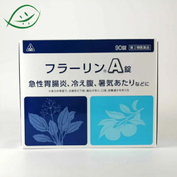【ホノミ漢方】フラーリンA錠（胃苓湯）90錠｜剤盛堂薬品【第2類医薬品】