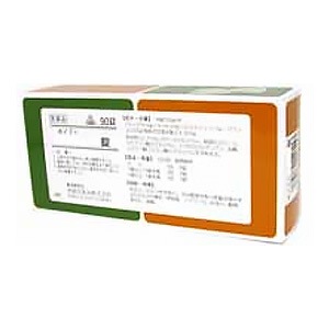 剤盛堂薬品株式会社　ホイオー錠　（補中益気湯）　90錠【第２類医薬品】