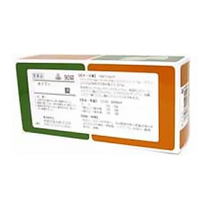 【ホノミ漢方】リキ錠（六君子湯）90錠｜剤盛堂薬品【第2類医薬品】