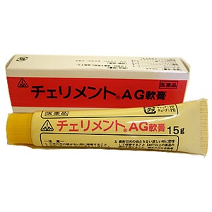 【ホノミ漢方】チェリメントＡＧ軟膏１５ｇ｜剤盛堂薬品【第3類医薬品】