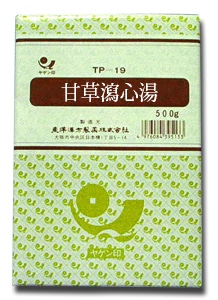 東洋漢方　甘草瀉心湯　（かんぞうしゃしんとう）　500g【第２類医薬品】