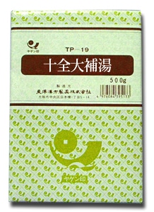 東洋漢方　十全大補湯　（じゅうぜんだいほとう）　500g【第２類医薬品】