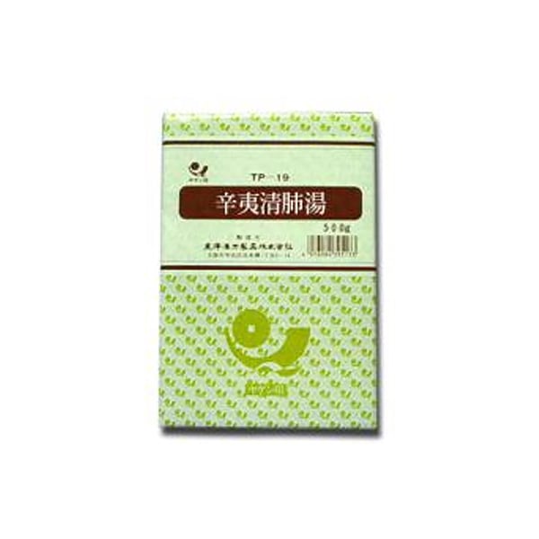 東洋漢方　辛夷清肺湯　（しんいせいはいとう）　500g【第２類医薬品】