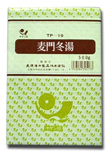 東洋漢方　麦門冬　（ばくもんとう）　500g【第２類医薬品】