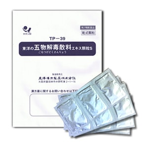 東洋の五物解毒散料（ごもつげどくさんりょう）エキス顆粒Ｓ７日分（1.5ｇ×21包）【第2類医薬品】