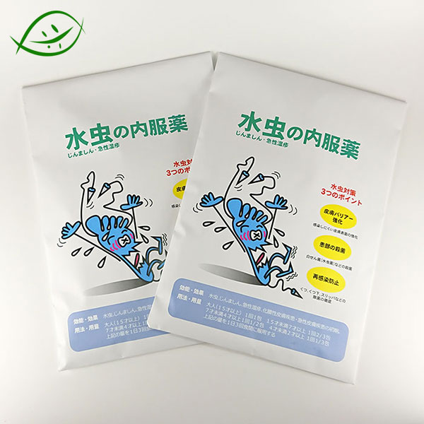 水虫の内服薬　30包×2　東洋漢方の十味敗毒湯エキス顆粒（分包）じゅうみはいどくとう【第2類医薬品】