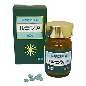 細胞賦活活用薬 ルミンA 100γ 120錠（120日分） 【第3類医薬品】