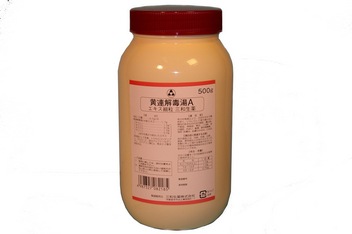 【三和生薬】顆粒タイプのサンワ　黄連解毒湯A （おうれんげどくとう）　エキス細粒 500g【第２類医薬品】