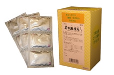 【三和生薬】顆粒タイプのサンワ　柴胡桂枝湯A （さいこけいしとう）　エキス細粒 「分包」90包【第２類医薬品】