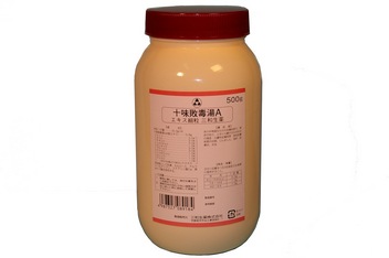 【三和生薬】顆粒タイプのサンワ　十味敗毒湯A （じゅうみはいどくとう）　エキス細粒 500g【第２類医薬品】