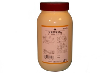 【三和生薬】顆粒タイプのサンワ　大黄甘草湯A （だいおうかんぞうとう）　エキス細粒 500g【第２類医薬品】