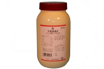 【三和生薬】顆粒タイプのサンワ　大柴胡湯A （だいさいことう）　エキス細粒 500g【第２類医薬品】