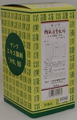 【三和生薬】『セルフメディケーション税制対象』顆粒タイプのサンワ　防風通聖散料 　エキス細粒 「分包」90包【第２類医薬品】