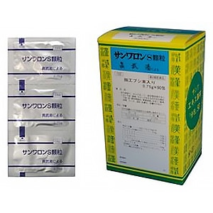 【三和生薬】顆粒タイプのサンワ　真武湯（しんぶとう）　（サンワロンS） 顆粒エキス90包【第２類医薬品】