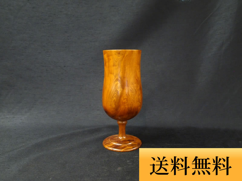 屋久杉　泡瘤　ワイングラス　工芸品 屋久杉 泡瘤 ワイングラス 工芸品 NO 613 屋久杉 泡瘤 ワイングラス 乾