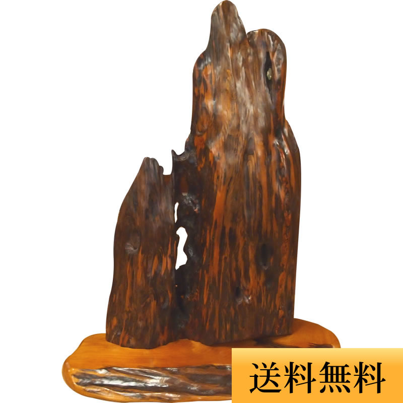 屋久杉自然ついたて014 | 屋久杉ついたて（衝立） | 屋久杉堂