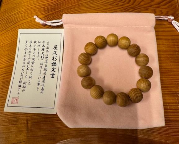 屋久杉高級ブレスレット油木無塗装12mm（15玉内周15cm)6101 | 屋久杉