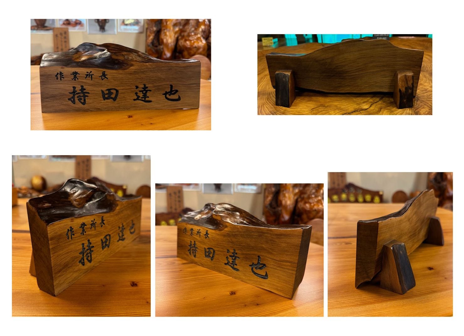 屋久杉 楽天市場】屋久杉 棚 玄関仕様：無垢 / 材料：屋久杉（飾り棚