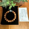 屋久杉高級ブレスレット塗装10ｍｍ　龍彫　水晶（内周16cm)6105D
