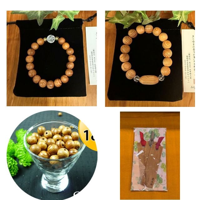 �����������ѥڡ����ۤ��ޤȤᲰ�׿����ʡ�����̵����2468