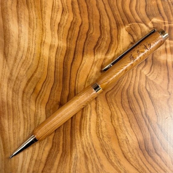 屋久杉良杢ボールペン10本セット レーザー付 653 | 屋久杉小物・文具