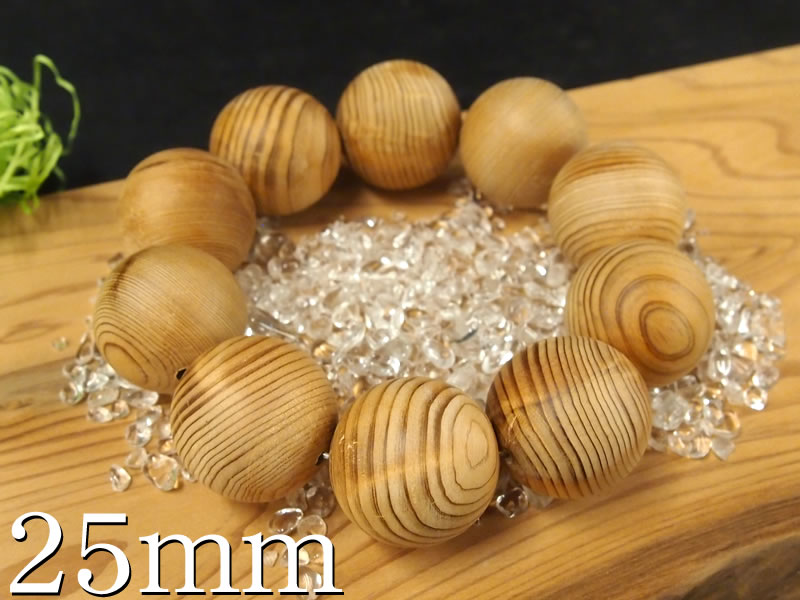 高級屋久杉ブレスレット25mm珠 | 屋久杉小物・文具,ブレスレット