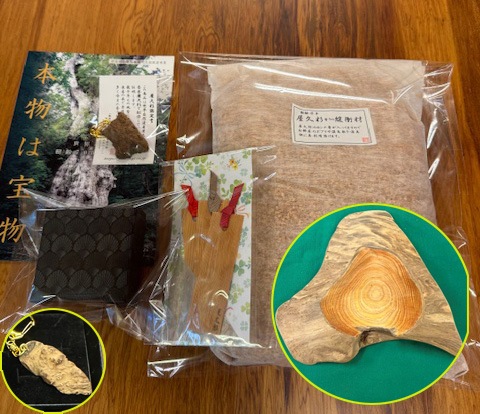 ��issiistyle�� ���ѥڡ����䲰�׿�����4�����å�2451