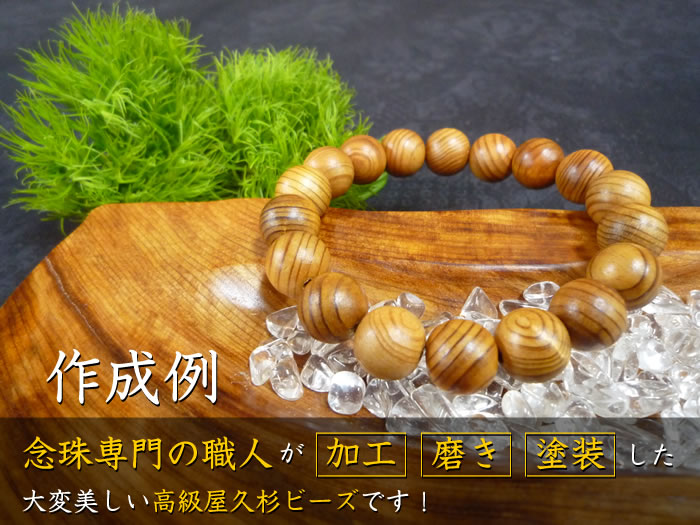 �������۹�鲰�׿��ӡ���10mm��
