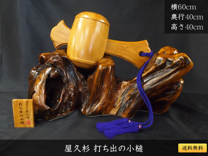 ���׿��Ǥ��Фξ��ȡ����դ���062