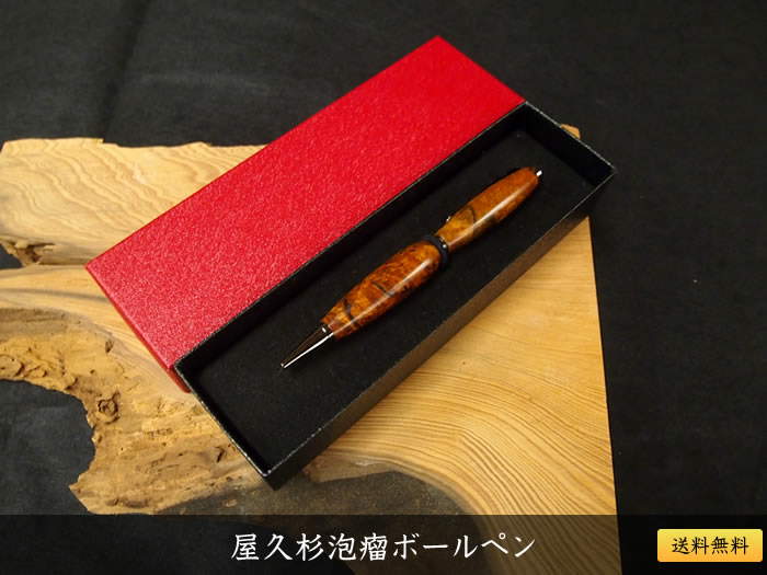 ���׿�ˢ��ܡ���ڥ�588