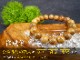 �������۹�鲰�׿��ӡ���10mm��
