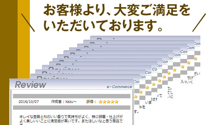 ��鲰�׿��֥쥹��å�10mm��