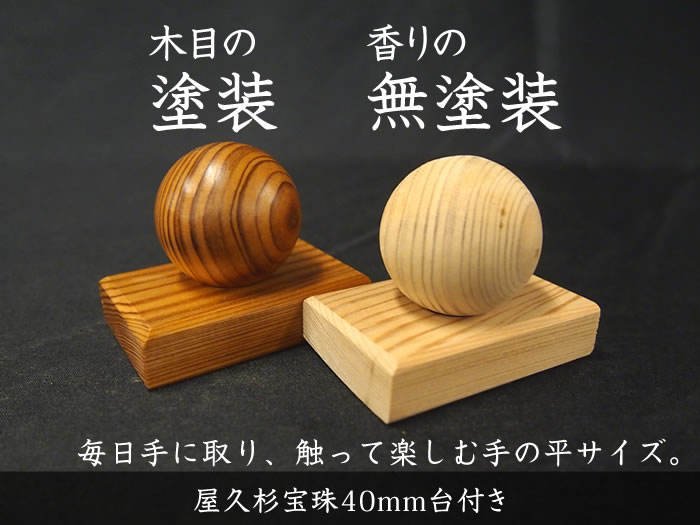 ���׿�����40mm�����դ���026