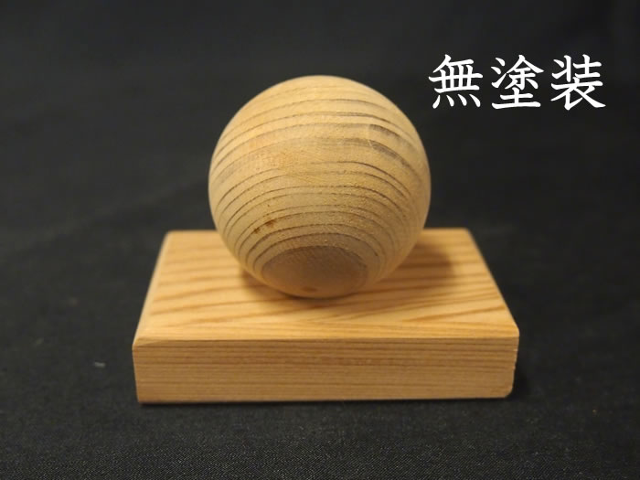 ���׿�����40mm�����դ���026